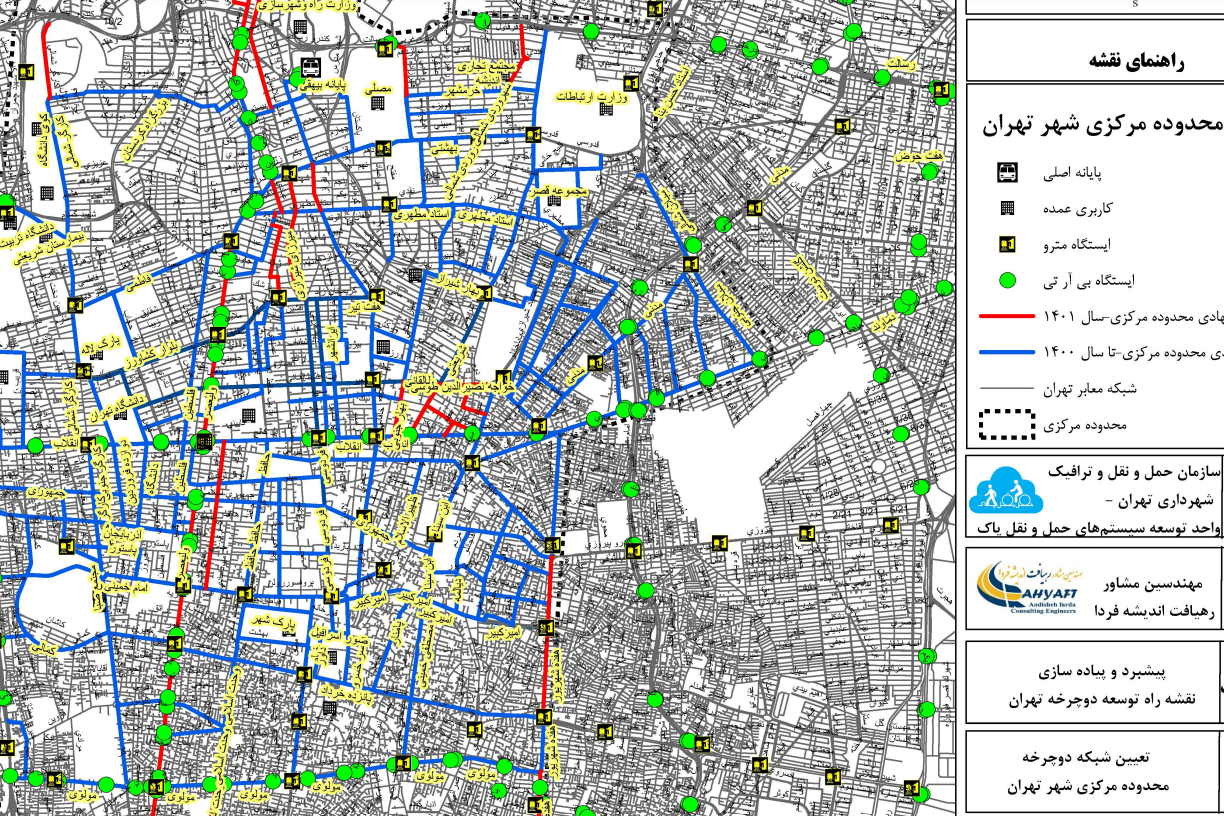 Cycling Network Design of Tehran Downtown